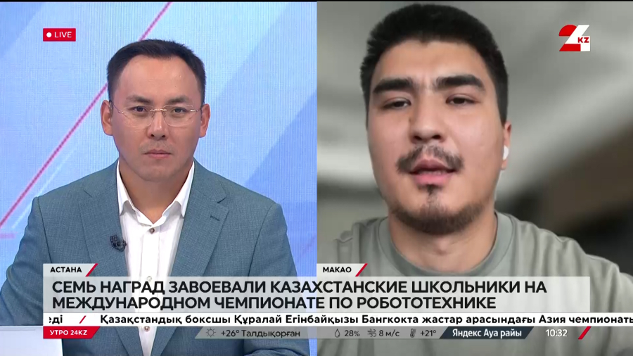 Семь наград завоевали казахстанские школьники на международном чемпионате по робототехнике. Нурдаулет Досмагамбет