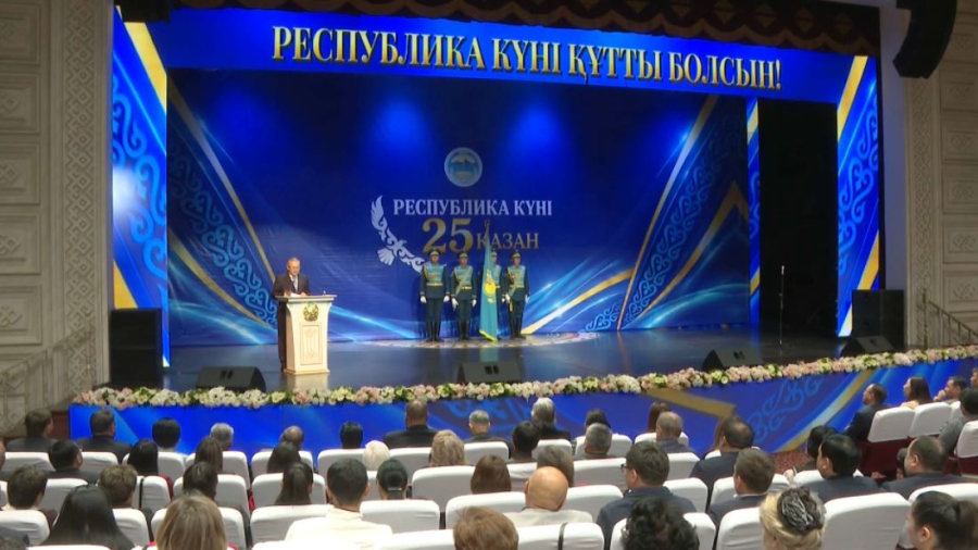Жетісу облысының өркендеуіне үлес қосқан азаматтар марапатталды