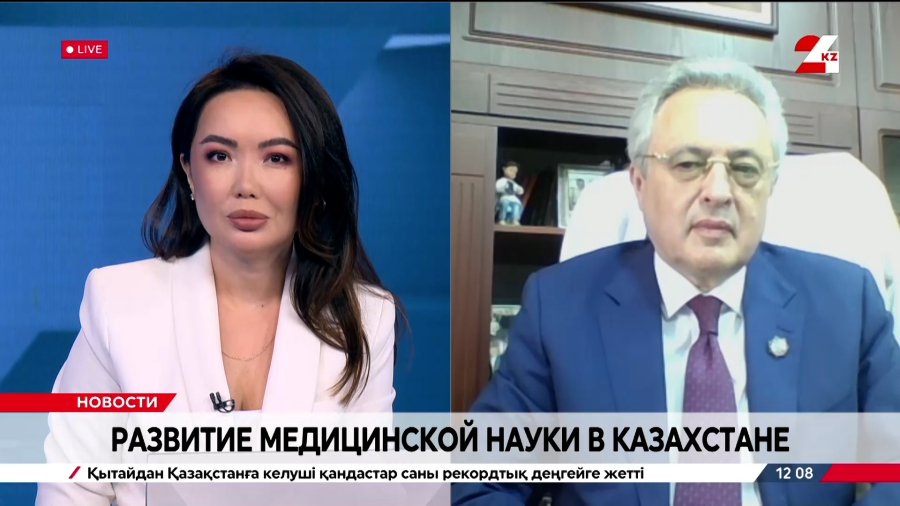 Развитие медицинской науки в Казахстане. Вячеслав Локшин