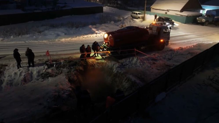 Старые трубы не выдержали морозов в Усть-Каменогорске