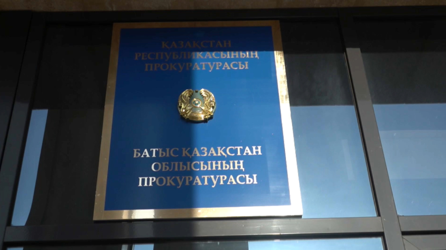 Права 800 предпринимателей защищены в ЗКО