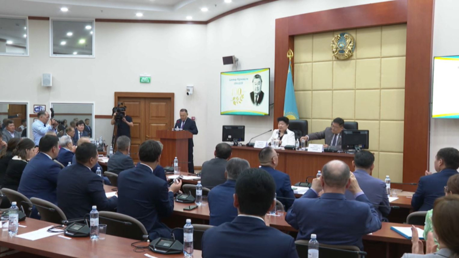 Конференция в честь 100-летия Саттара Имашева прошла в Мажилисе