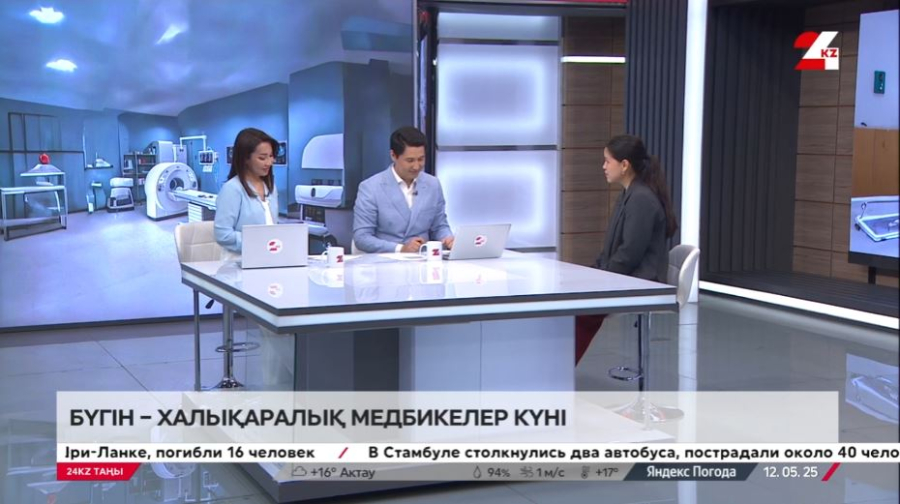 Халықаралық мейірбикелер күні. Нажат Тұңғышбаева