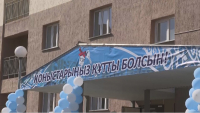 24 семьи стали новоселами в Талдыкоргане