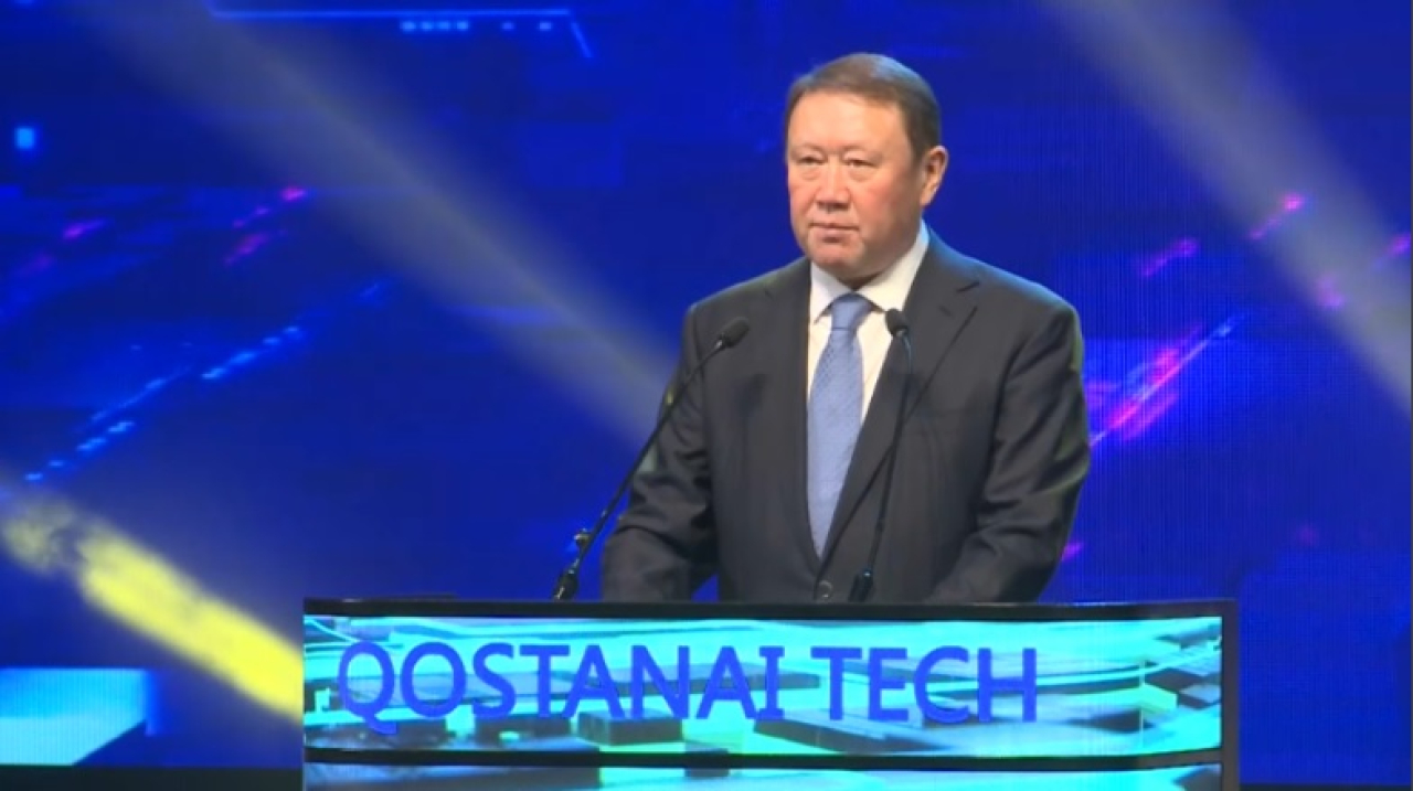 Научно-инновационный фестиваль провели в Костанае