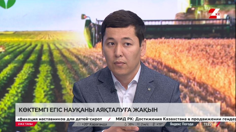 Көктемгі егіс науқаны аяқталуға жақын. Ерсайын Досымбетов