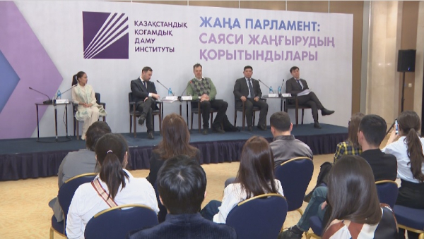 Эксперты поделились мнениями о прошедших выборах