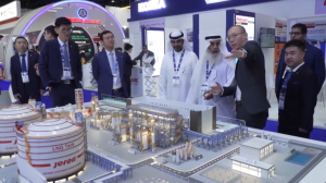 Международная нефтегазовая выставка открылась в Абу-Даби