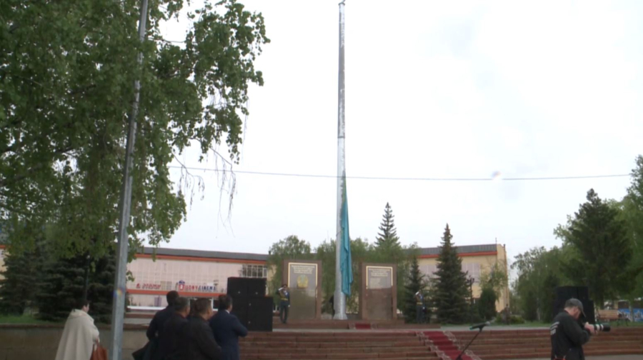 Экспозицию государственных символов открыли в Рудном