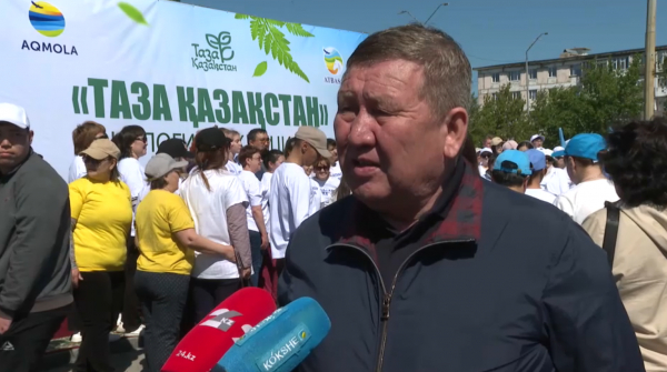 Мыңдаған атбасарлық экологиялық акцияға шықты