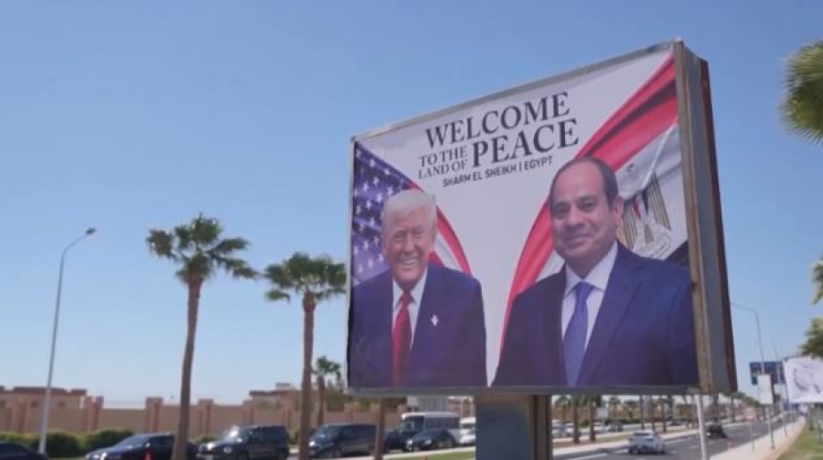 Таяу Шығыста «Бейбітшілік таңы» атты