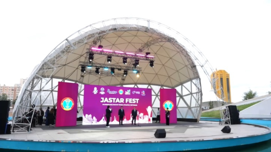 Jastar Fest собрал больше 2 тысяч участников в Астане