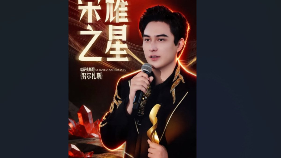 Димаш Құдайбергеннің халықаралық жобасында кім жеңіске жетті?