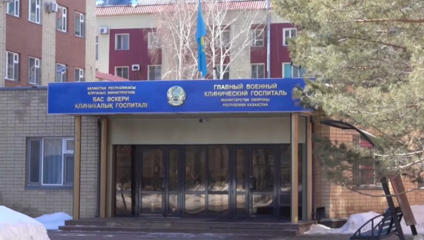 Пациентов госпиталя в Астане поздравили с Наурыз мейрамы