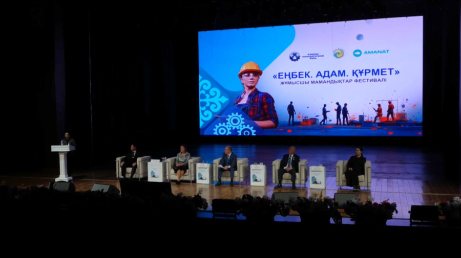 Оралда еңбек адамына құрмет көрсетілді