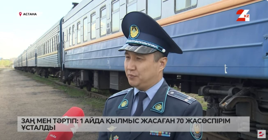 Елде жасөспірімдер арасындағы қылмыс азаймай тұр