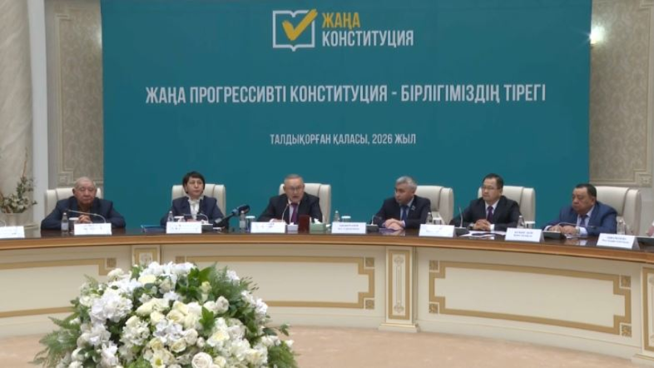 В Жетісу продолжаются встречи по обсуждению проекта Конституции