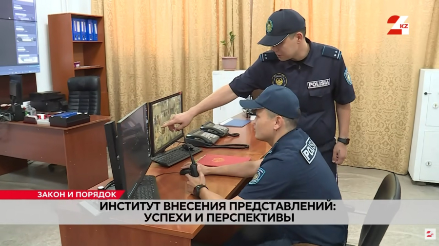 Представление в действии: как следствие меняет систему безопасности