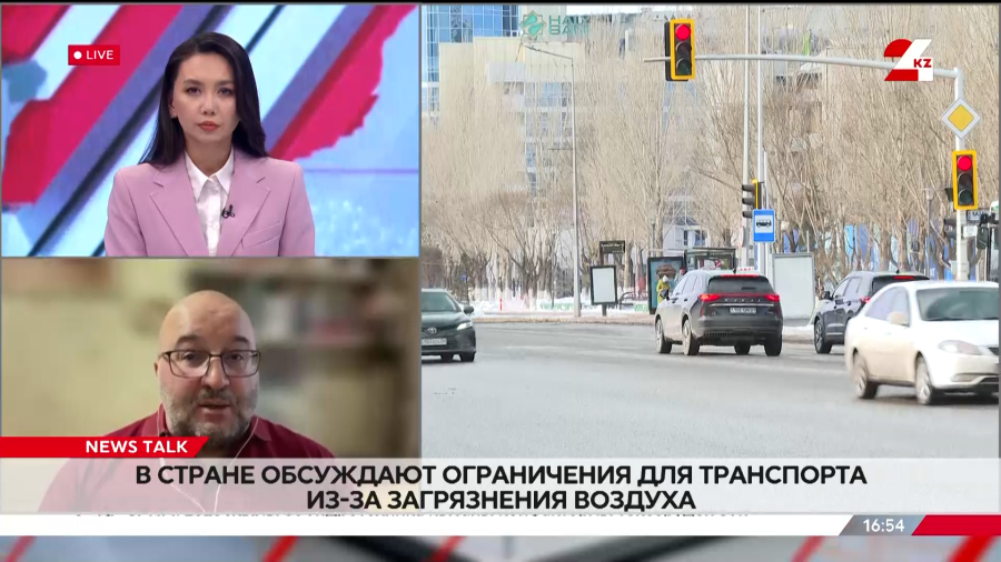 Ограничения для транспорта из-за загрязнения воздуха обсуждают в РК. Алексей Алексеев