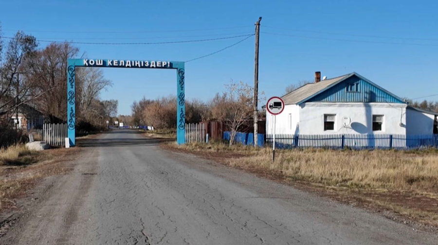 Қостанай облысында ауылдар ауыз сумен толық қамтылады