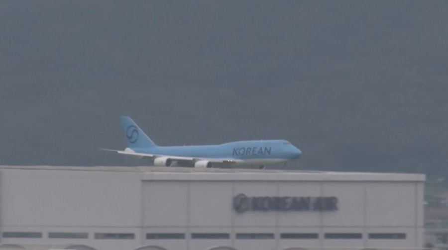 Авиаперевозчик Кореи переходит на режим ЧС