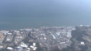 «Фукусима-1» АЭС суы мұхитқа төгіле бастады