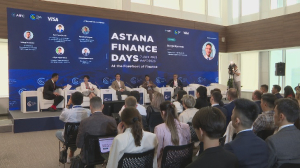 Елордада дәстүрлі «Astana Finance Days» конференциясы өтті