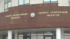 Права около 400 госслужащих защитили в Атырауской области