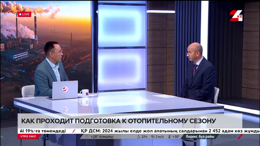 Как проходит подготовка к отопительному сезону. Илья Рожков