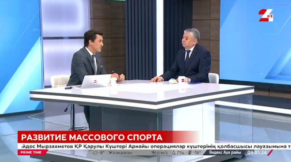 В массовый спорт вовлечено около 35% казахстанцев