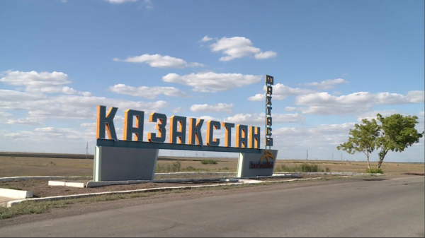 Стали известны итоги расследования на шахте «Казахстанская»