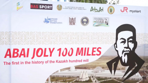 Ультрамарафон «Abai joly 100 miles – 2024» проводят в области Абай