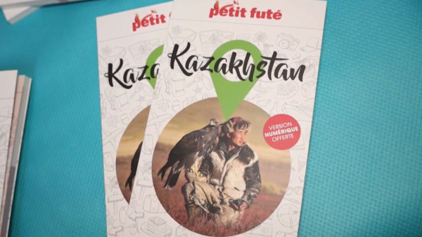 Путеводитель по Казахстану презентовали в Париже