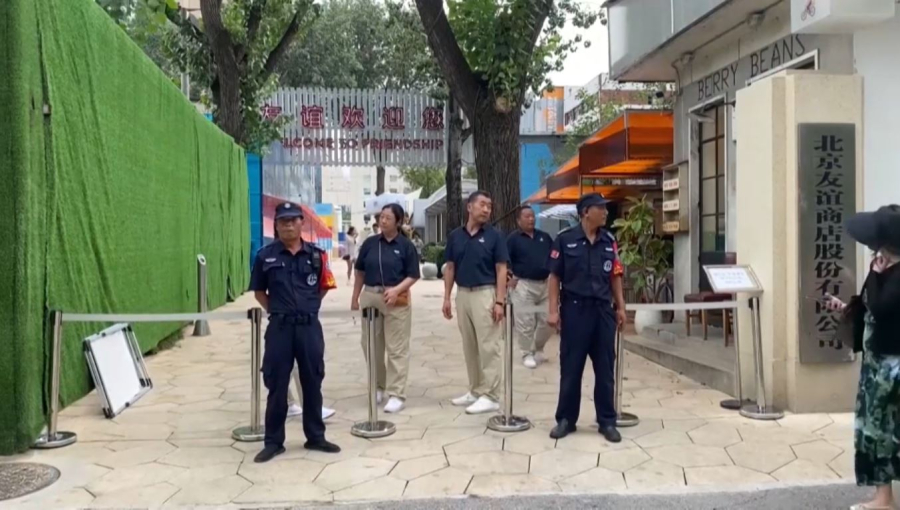 Бейжіңде жеңістің 80 жылдығына арналған парад өтеді