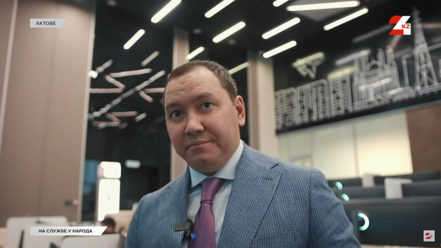 Цифровое будущее Актюбинской области. Асет Отарбаев