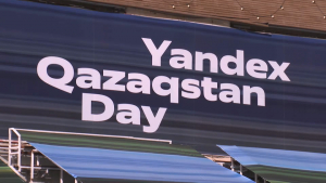 Yandex Qazaqstan Day прошёл в Алматы