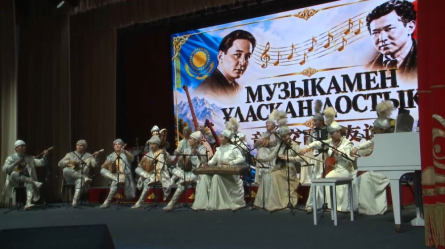 Казахстан и Китай укрепляют культурные связи