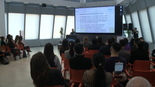 Продолжается третий поток обучения в «Школе аналитики»