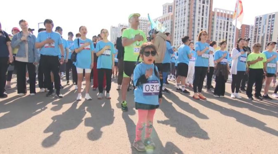Благотворительный забег Run for Autism прошёл в Астане