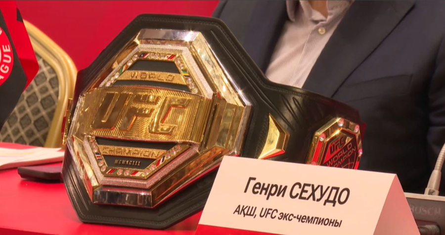 UFC чемпиондары Астанаға жиналды