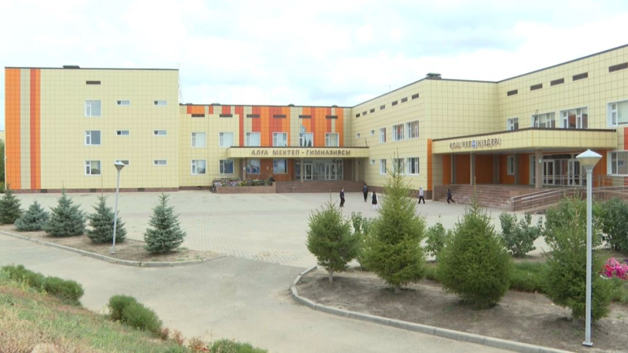 Ақтөбе облысында педагог тапшылығы жойылды