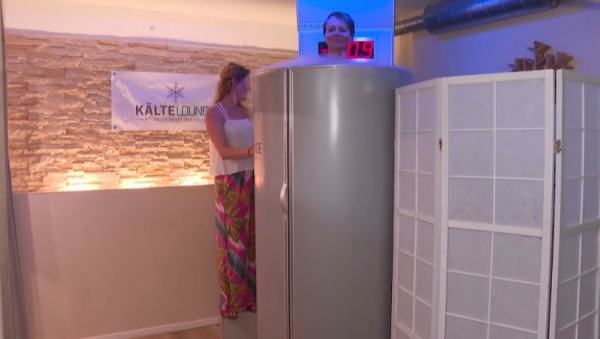 Охлаждающие комнаты помогают берлинцам пережить аномальную жару