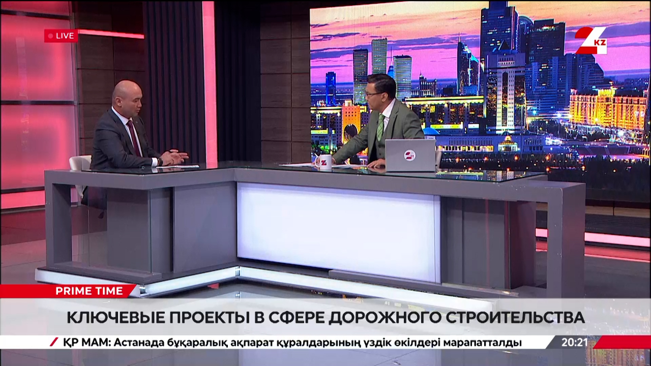 Ключевые проекты в сфере дорожного строительства. Дархан Иманашев