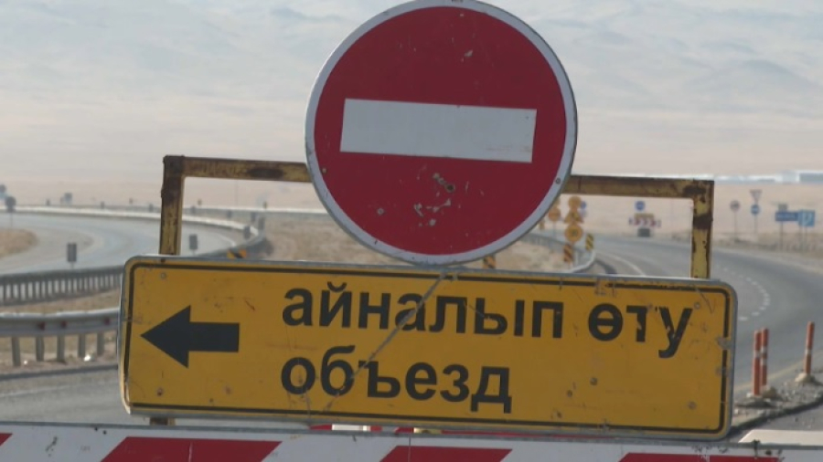 Как идет реконструкция участка а/д «Алматы-Ташкент-Термез»