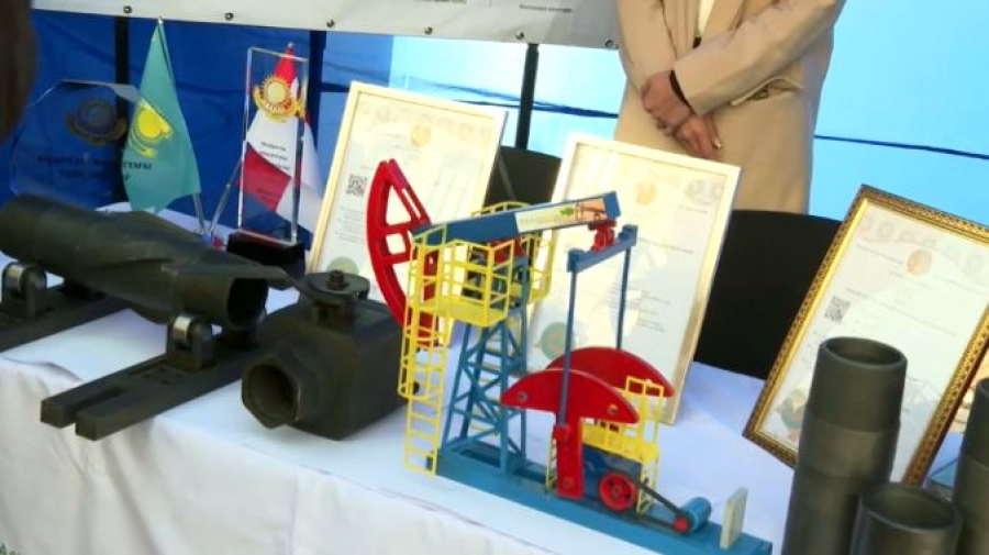 Форум нефтегазового машиностроения прошел в Актау