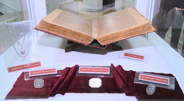 Қызылорда өңірінен сирек кездесетін қолжазбалар табылды