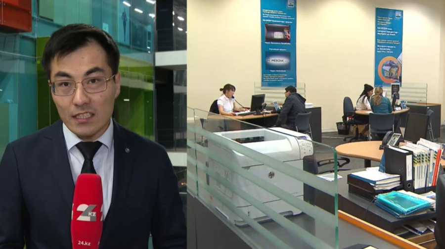 Банктер туралы заң қабылданады