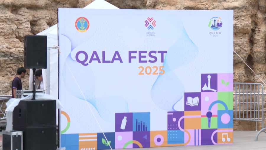 QALA FEST: Астанада кітаптар мен экосана фестивалі өтті