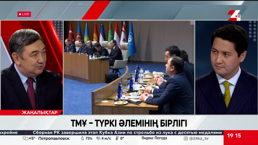 ТМҰ – түркі әлемінің бірлігі. Дархан Қыдырәлі