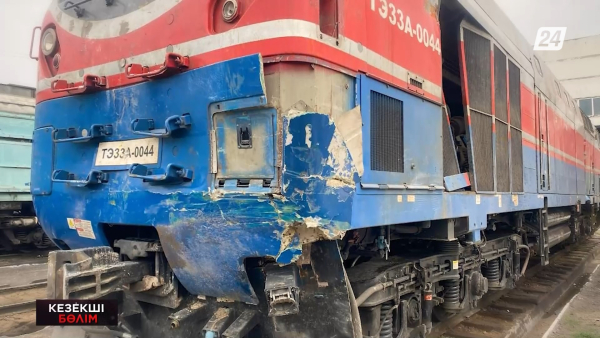 Абай облысында пойыз жүк көлігіне соғылды